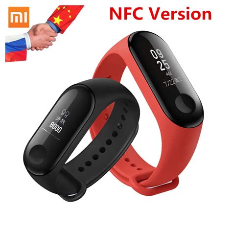 Amazon.com: Mi Band 3 NFC